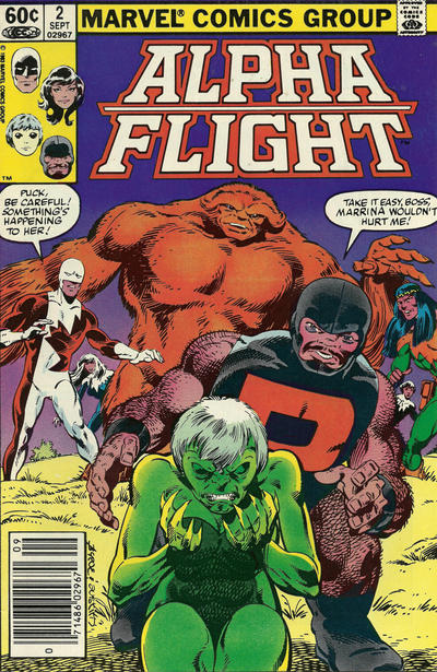 Vol Alpha (1983) # 24