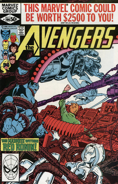 Avengers (1963) #199