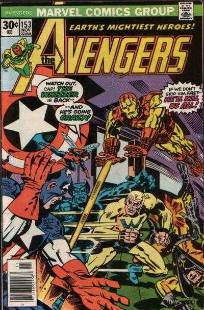 Avengers (1963) #153