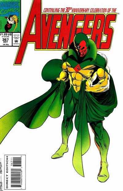 Avengers (1963) #367
