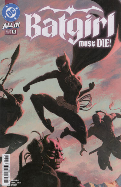 Fille chauve-souris (2016) # 49