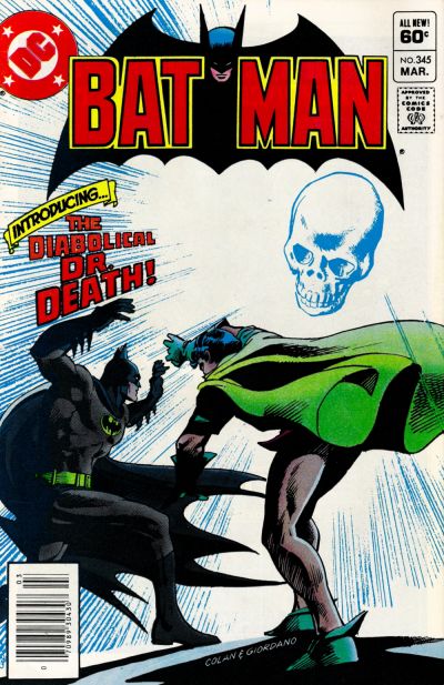 Batman (1940) #345 - Newsstand
