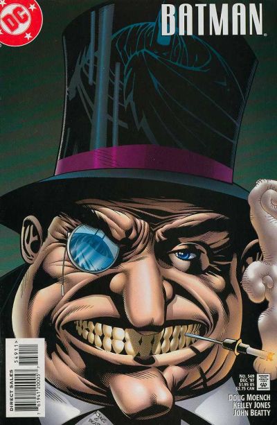 Batman (1940) #549