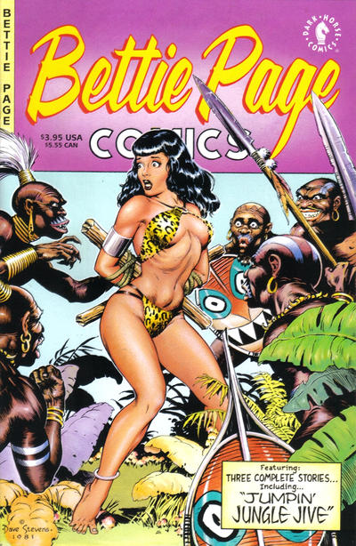 Bettie Page Comics (1996) #1