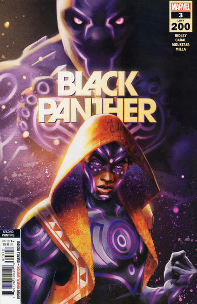 Black Panther (2021) #3 - 2nd Printing