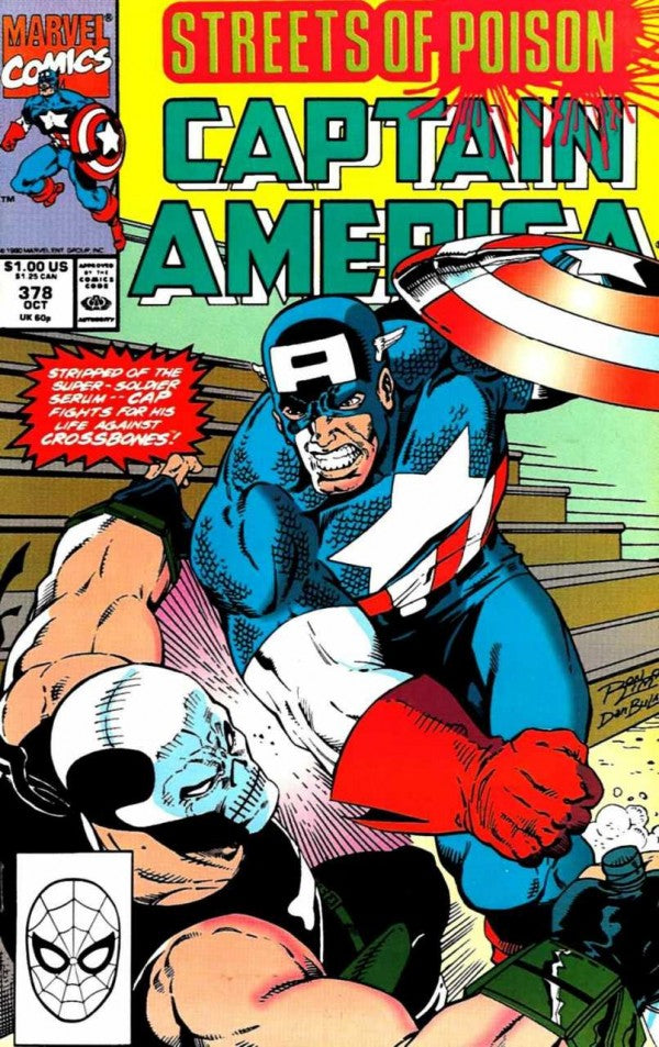 Captain America (1968) #378