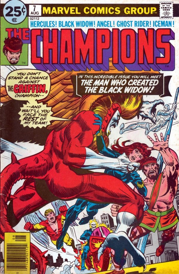 Champions (1975) #7