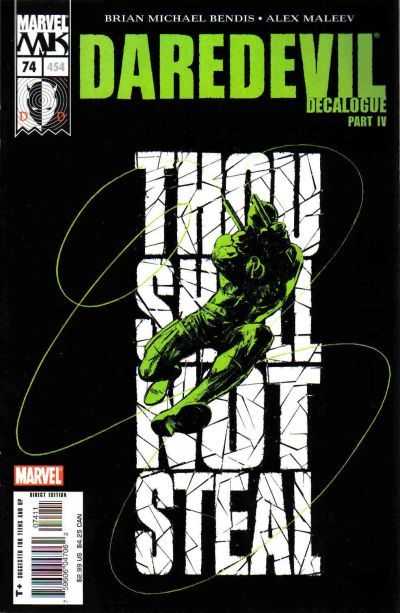 Daredevil (1998) #74