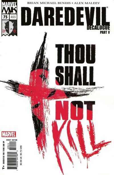 Daredevil (1998) #75