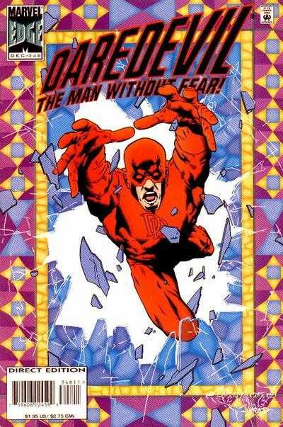 Daredevil #348 (1964)