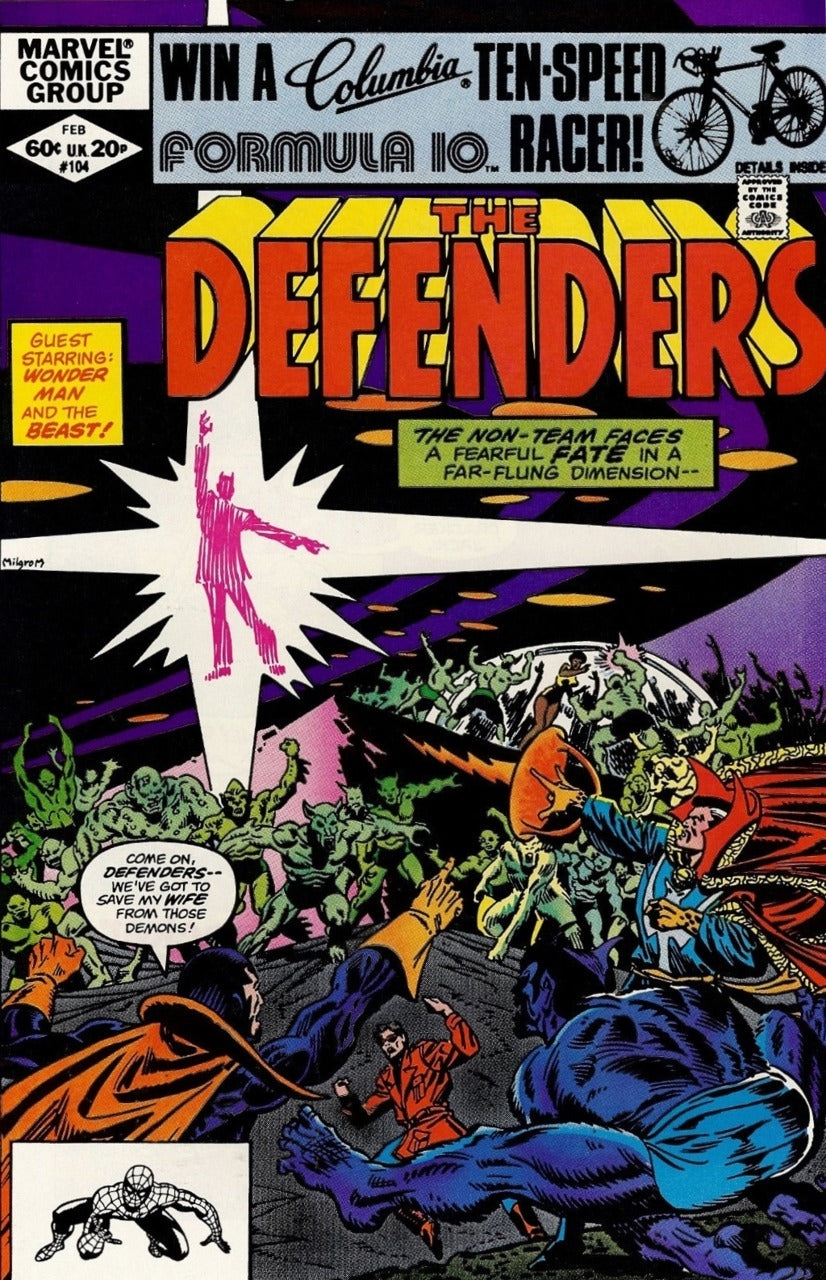 Defenders (1972) #104