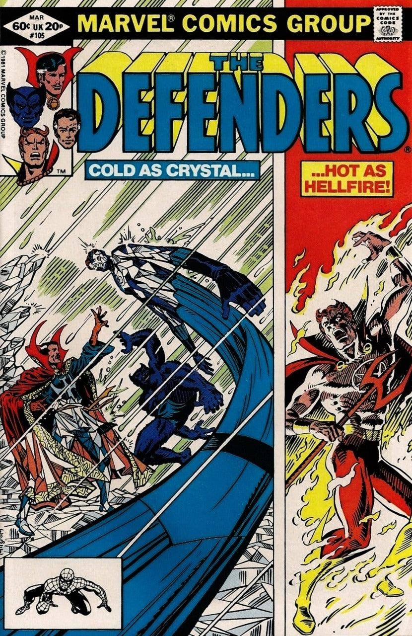 Defenders (1972) #105