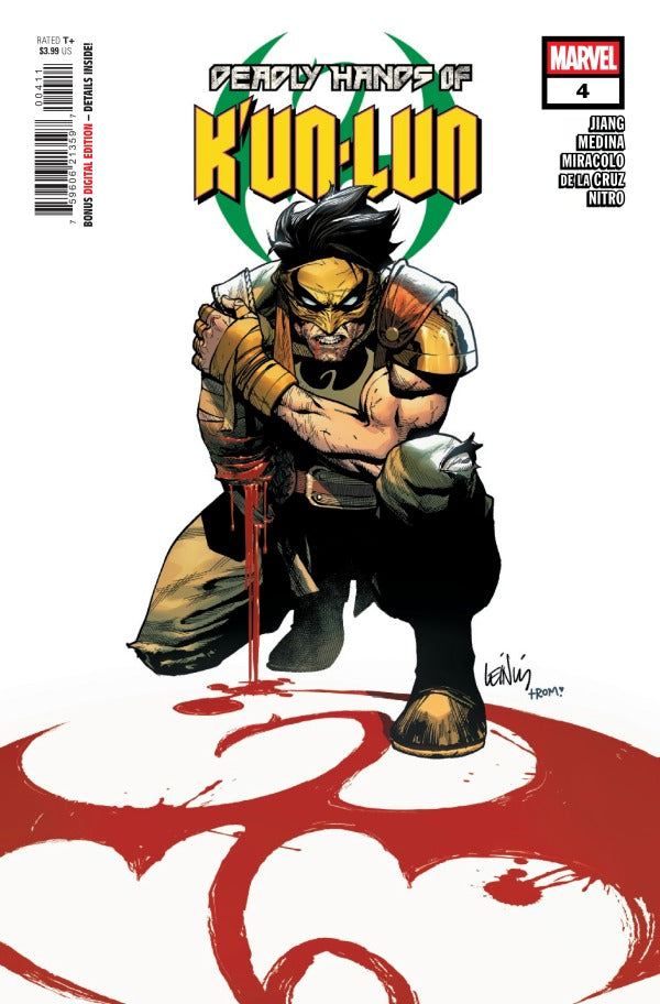 Deadly Hands of Kun-Lun (2026) #4