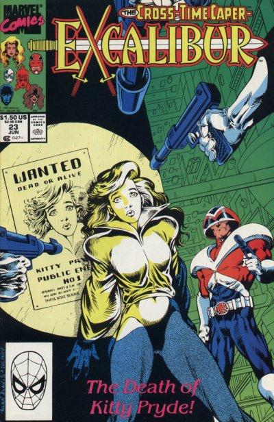 Excalibur (1988) #23
