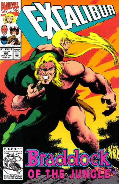 Excalibur (1988) #60