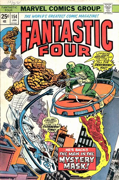 Fantastic Four #154 (1961)