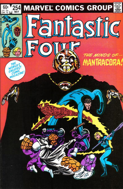 Fantastic Four #254 (1961)