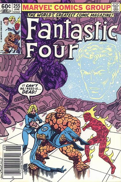 Fantastic Four (1961) #255 - Newsstand