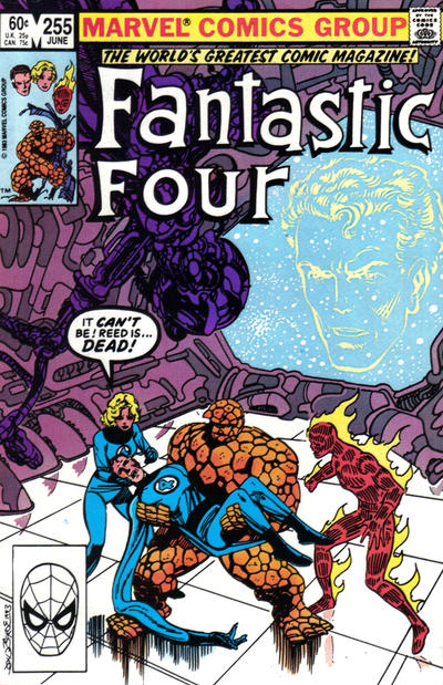 Fantastic Four #255 (1961)