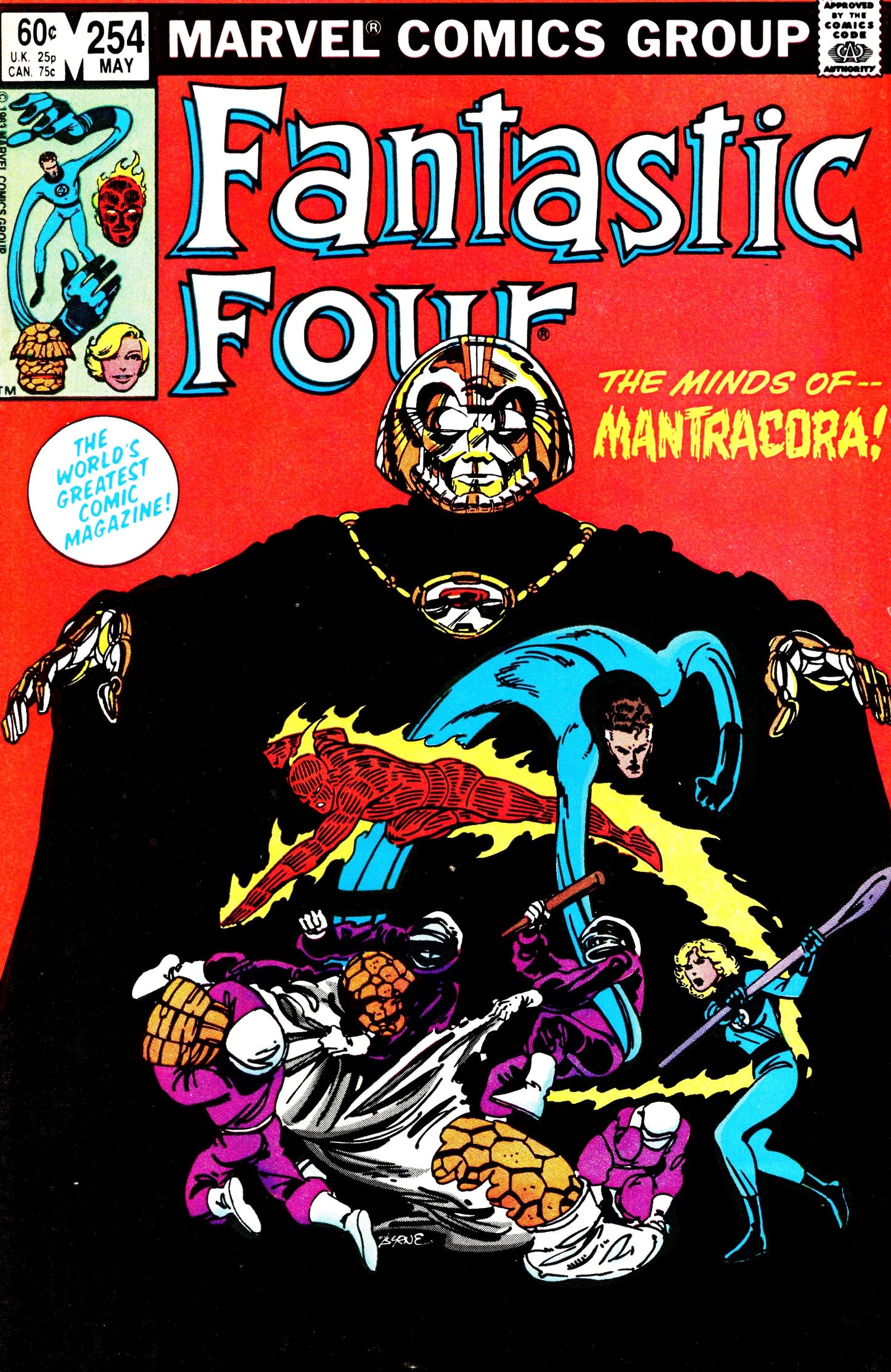 Fantastic Four (1961) #254
