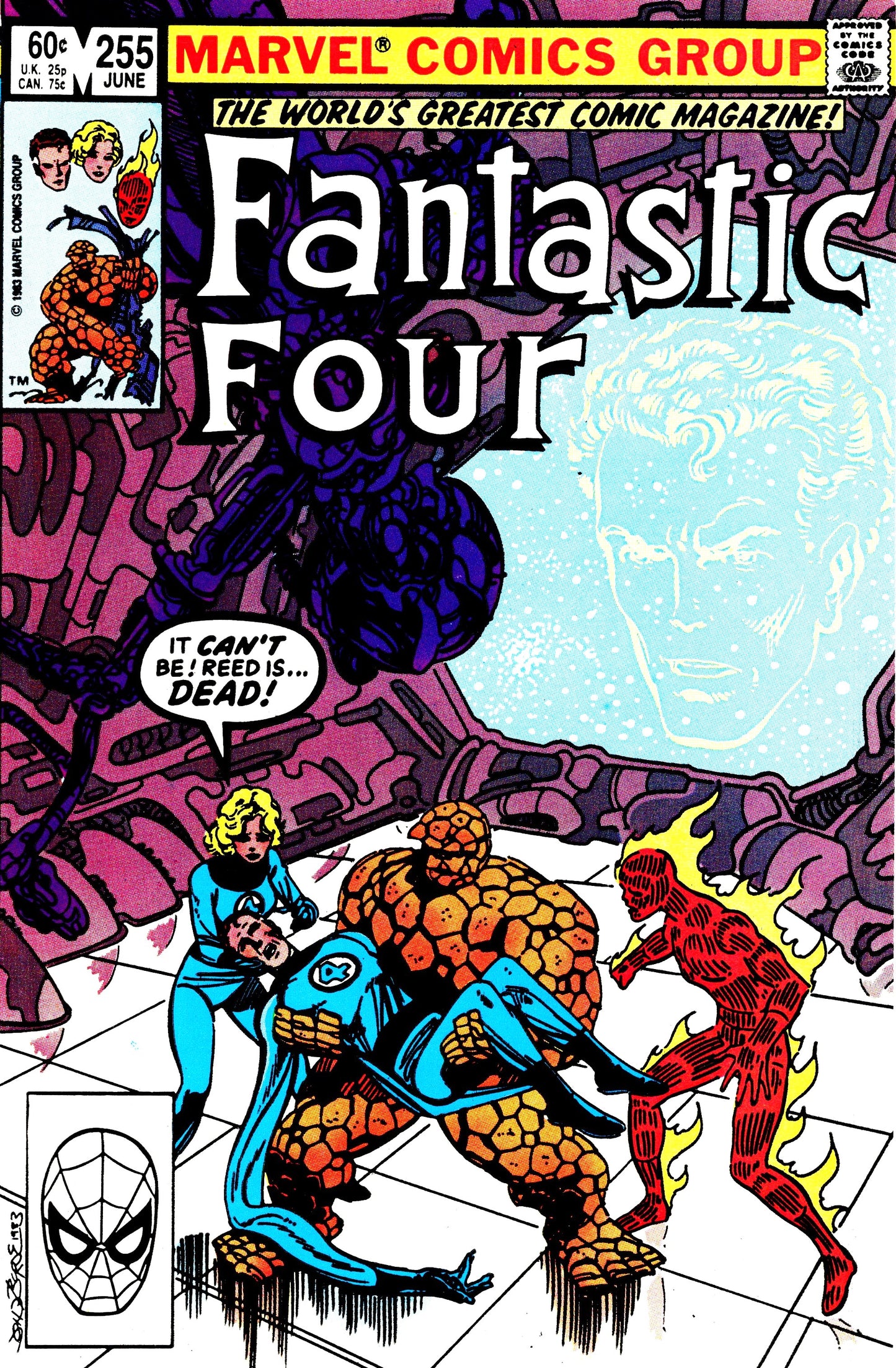 Fantastic Four (1961) #255