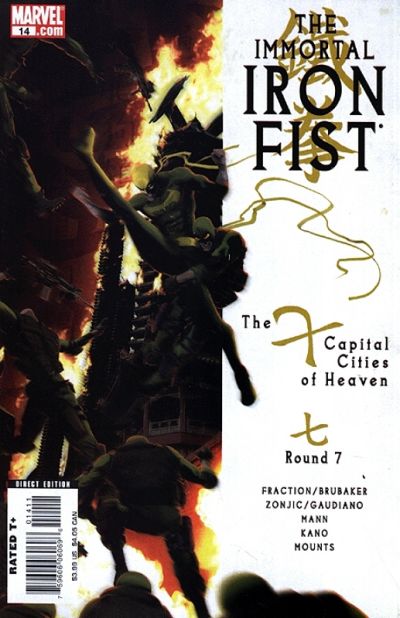 The Immortal Iron Fist (2007) - The Brubaker Run