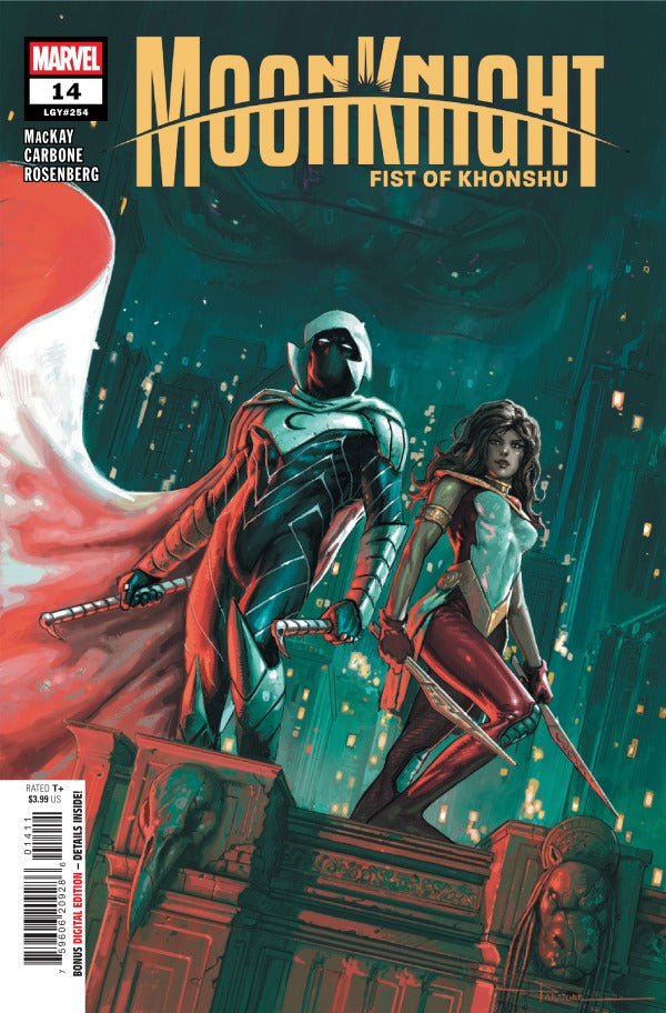 Moon Knight: Fist of Khonshu (2024) #14