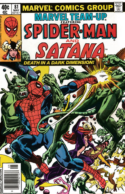 Marvel Team-Up (1972) #81 - Newsstand