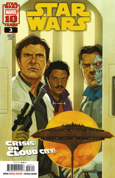 Star Wars (2025) #3