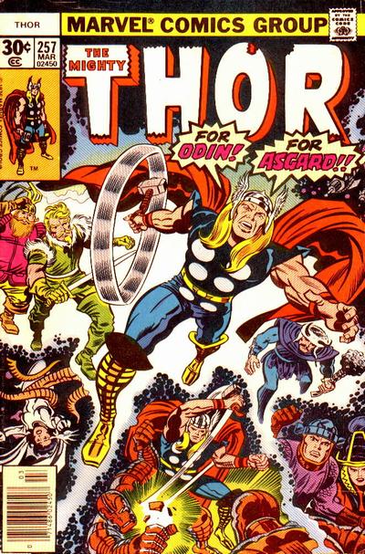Thor (1966) #257