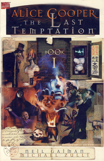 The Last Tempation #1 - Album Variant