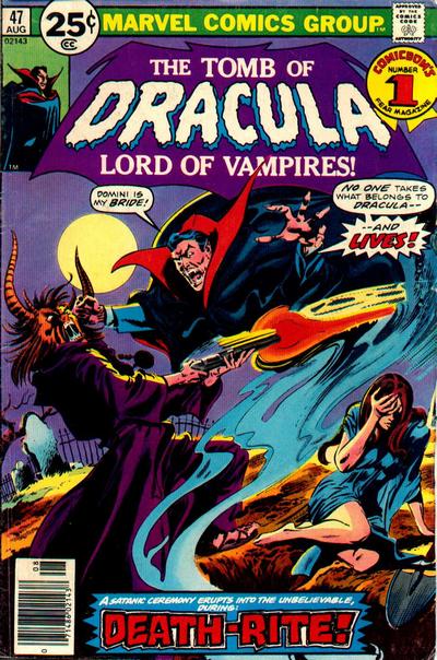 Tomb of Dracula (1972) #47