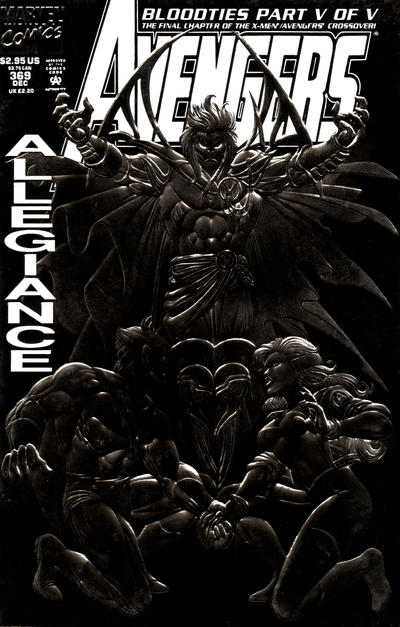 Avengers (1963) #368