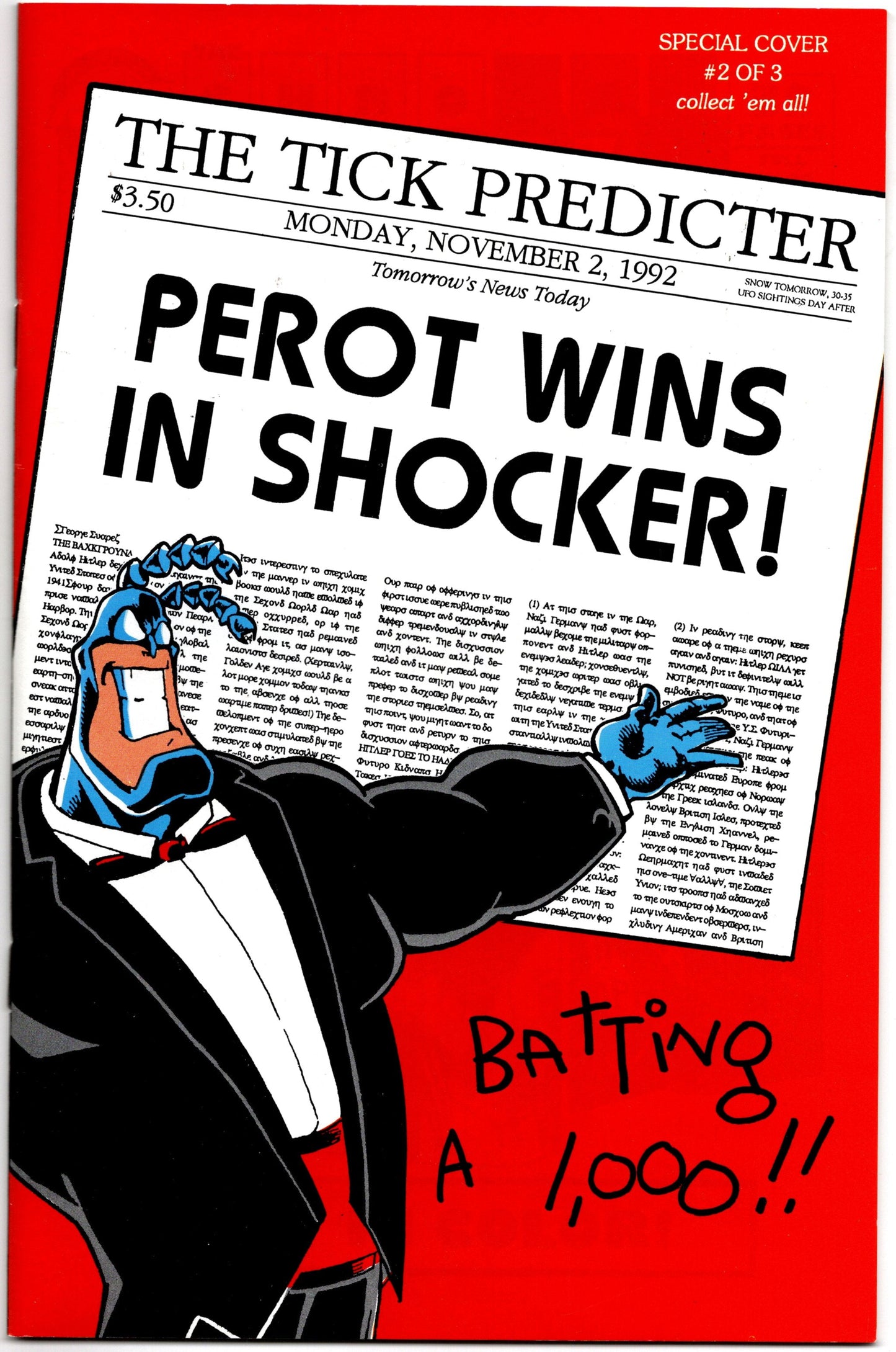 Chroma-Tick Special Edition #4