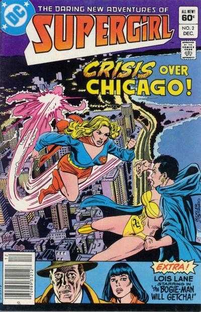 Supergirl (1982) #2