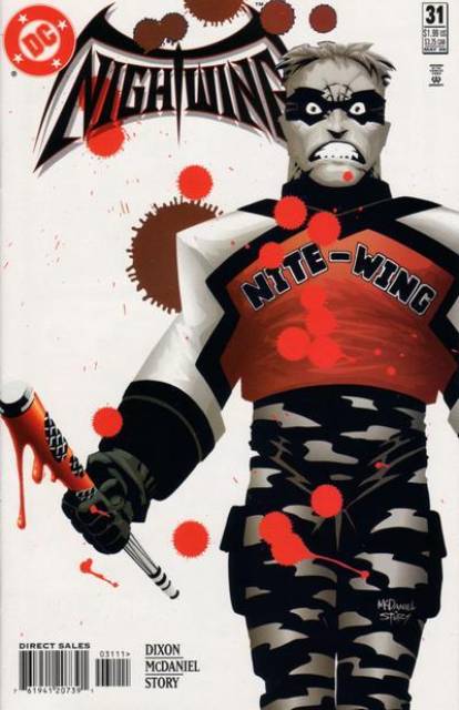 Aile de nuit (1996) # 31