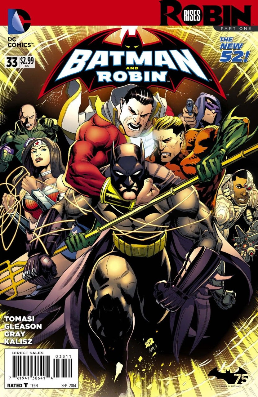Batman and Robin (2011) #33
