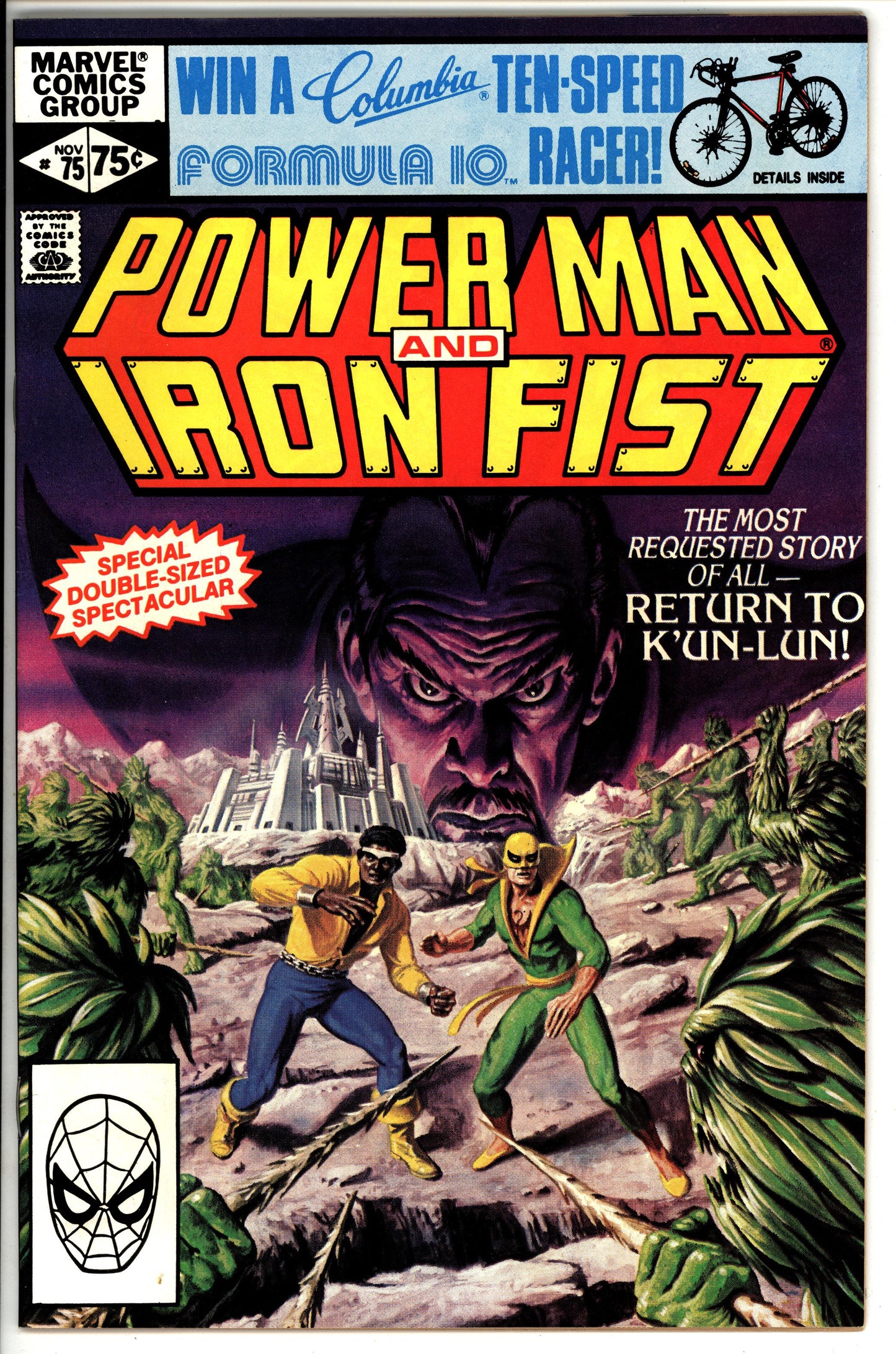 Power Man and Iron Fist (1981) #75