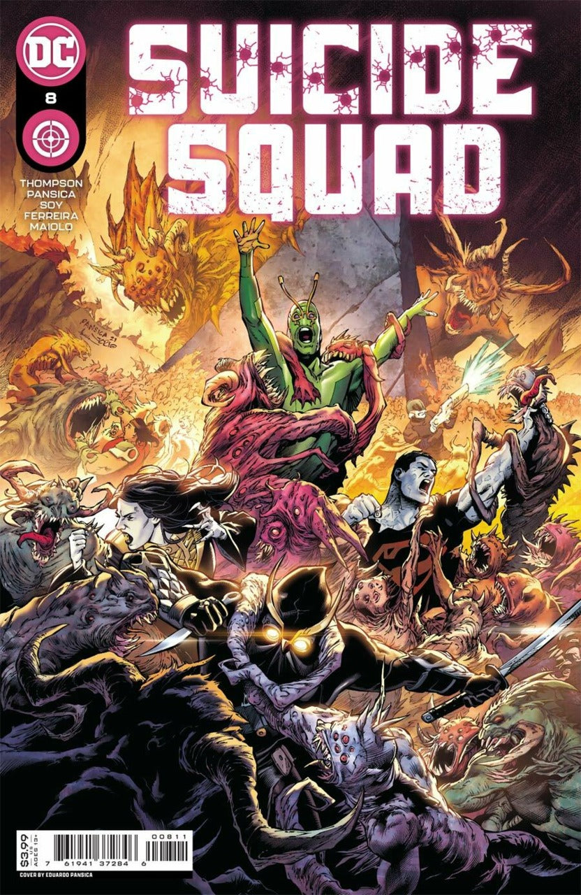 Suicide Squad (2021) #8
