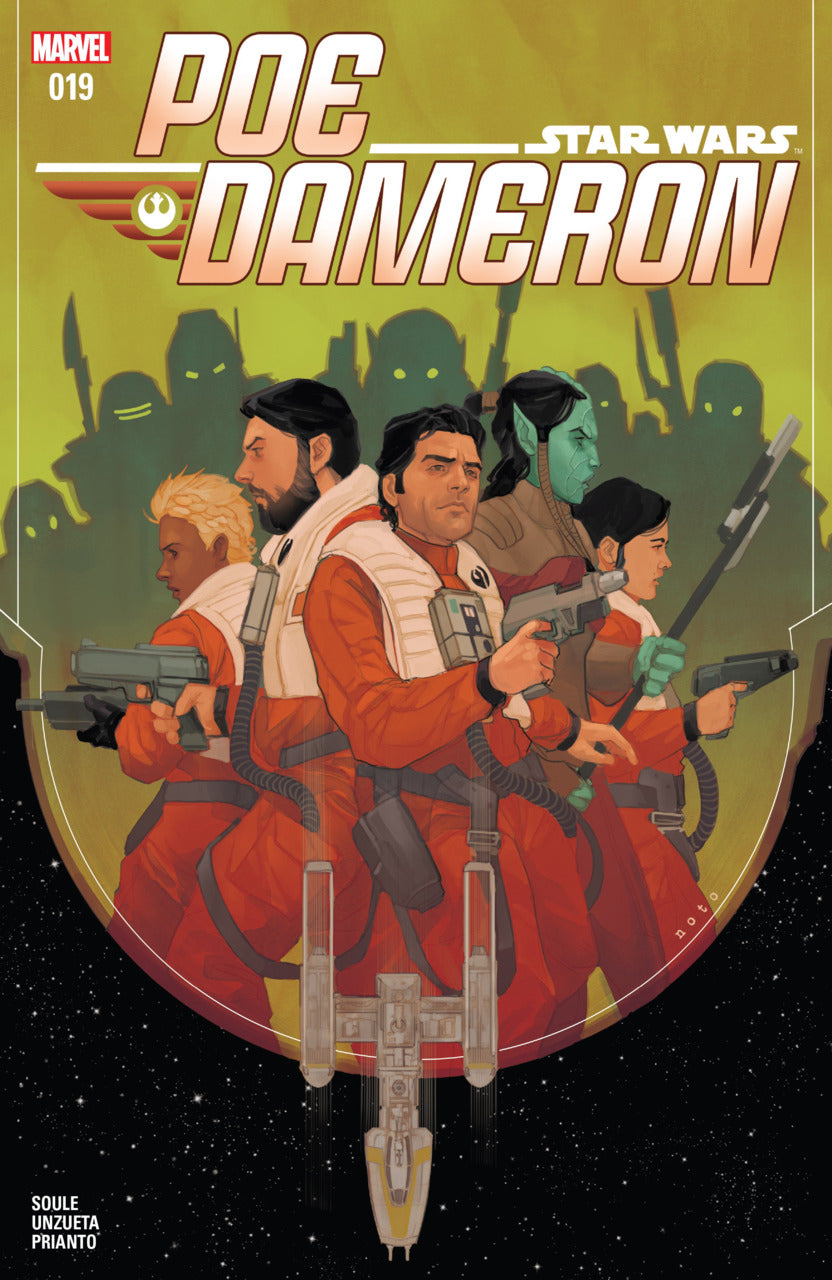 Star Wars: Poe Dameron #19 (2016)