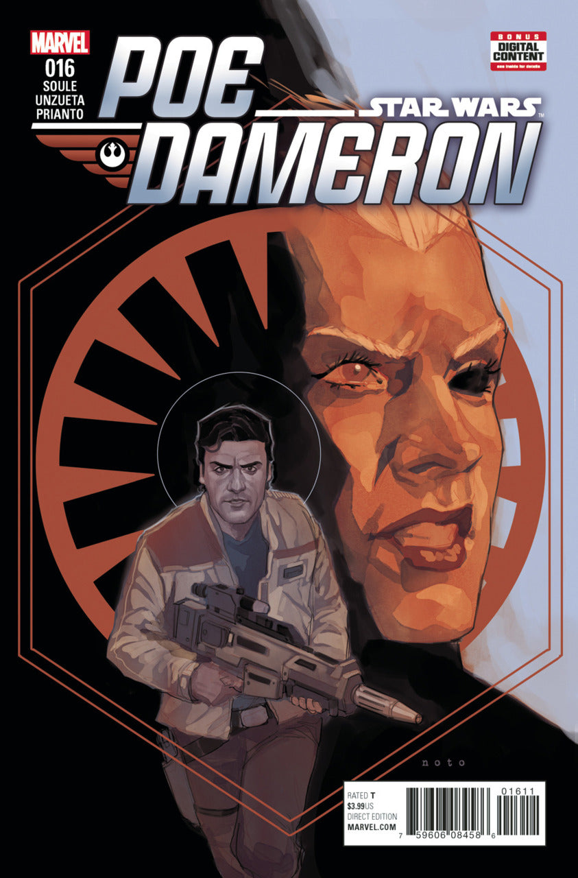 Star Wars: Poe Dameron #16 (2016)