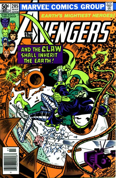Avengers (1963) #205