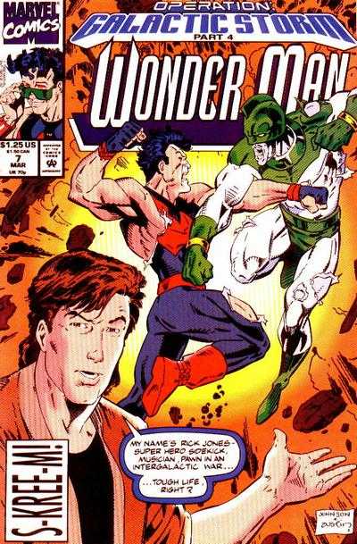 Wonder Man (1991) #7