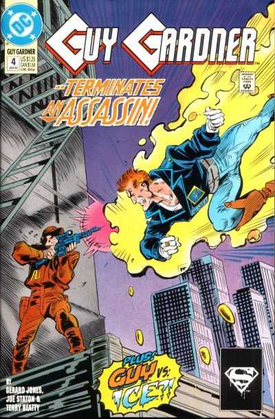 Guy Gardner #4