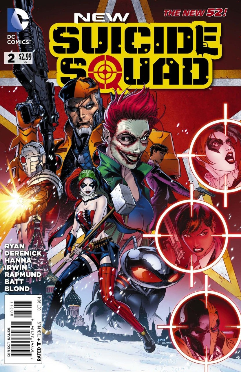 The Suicide Squad Case Files 2