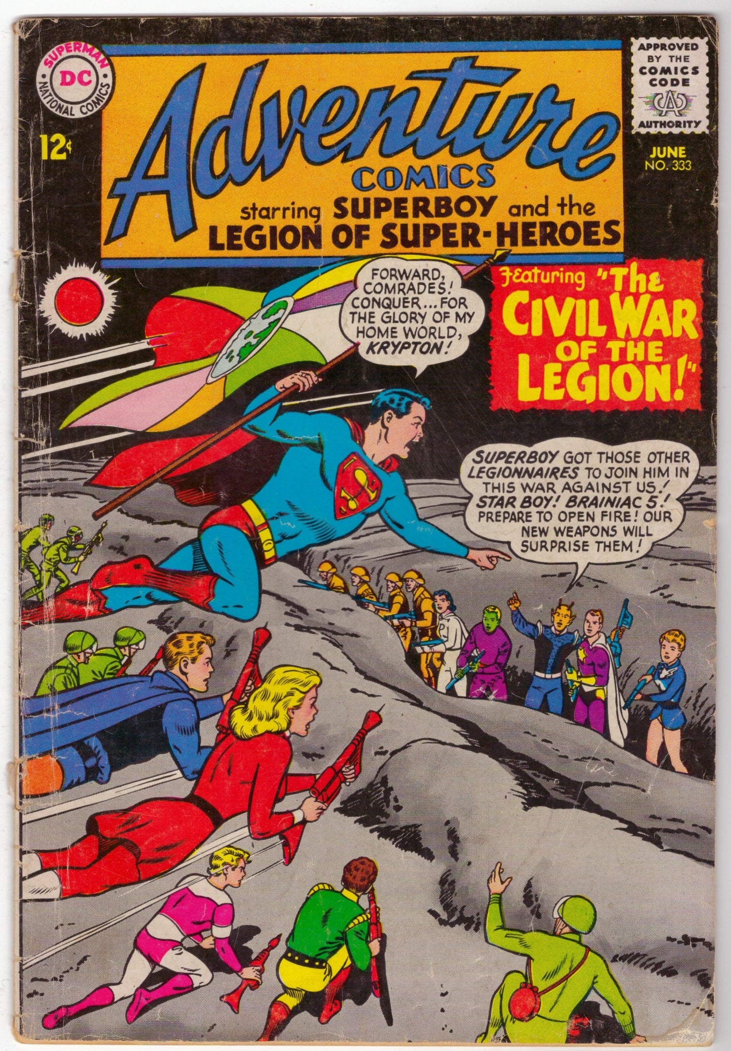 Adventure Comics (1938) #333