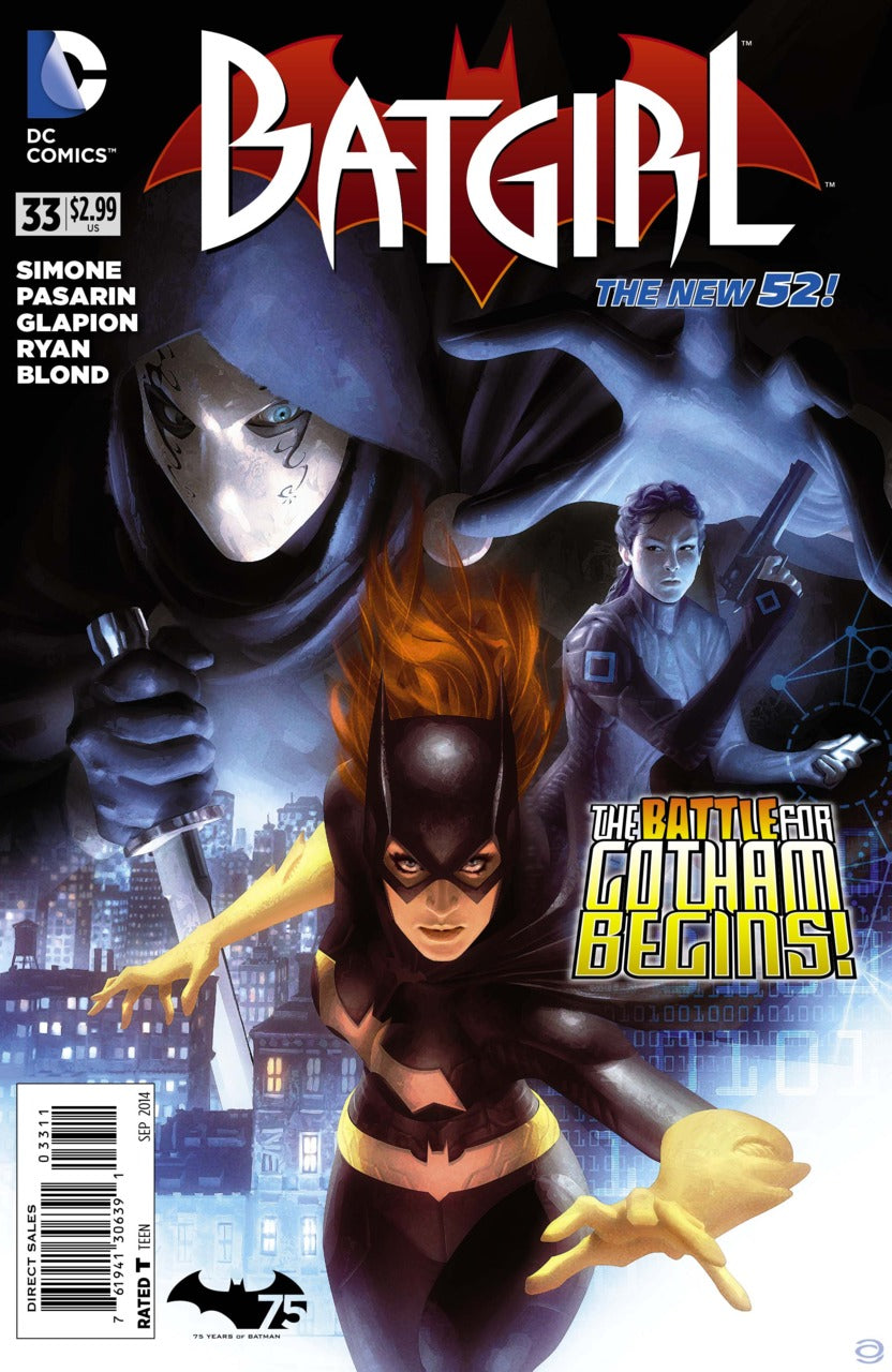 Batgirl (2011) #33