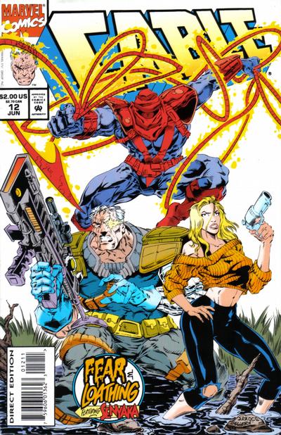Cable (1993) #12
