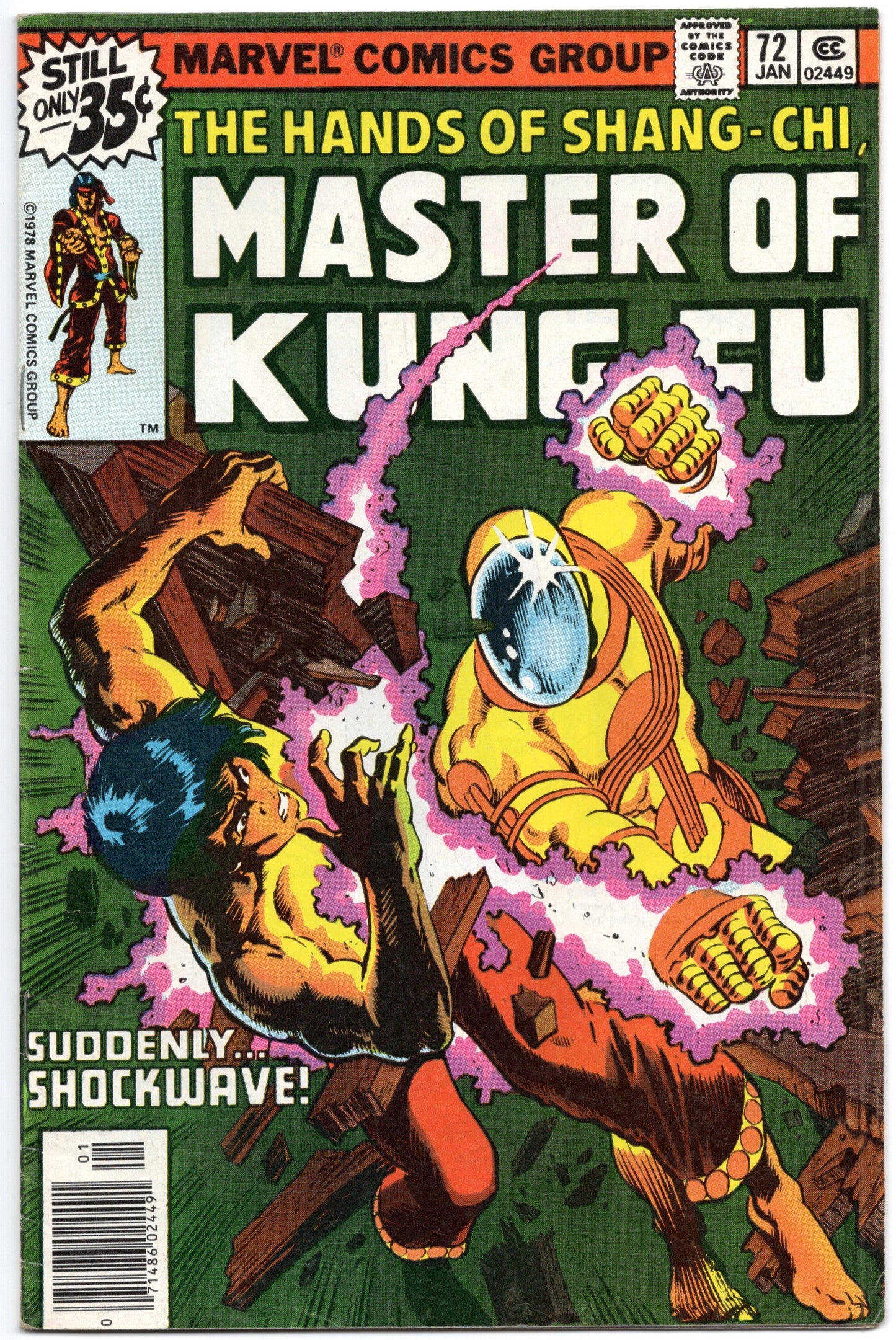 Maître de Kung Fu (1974) # 72
