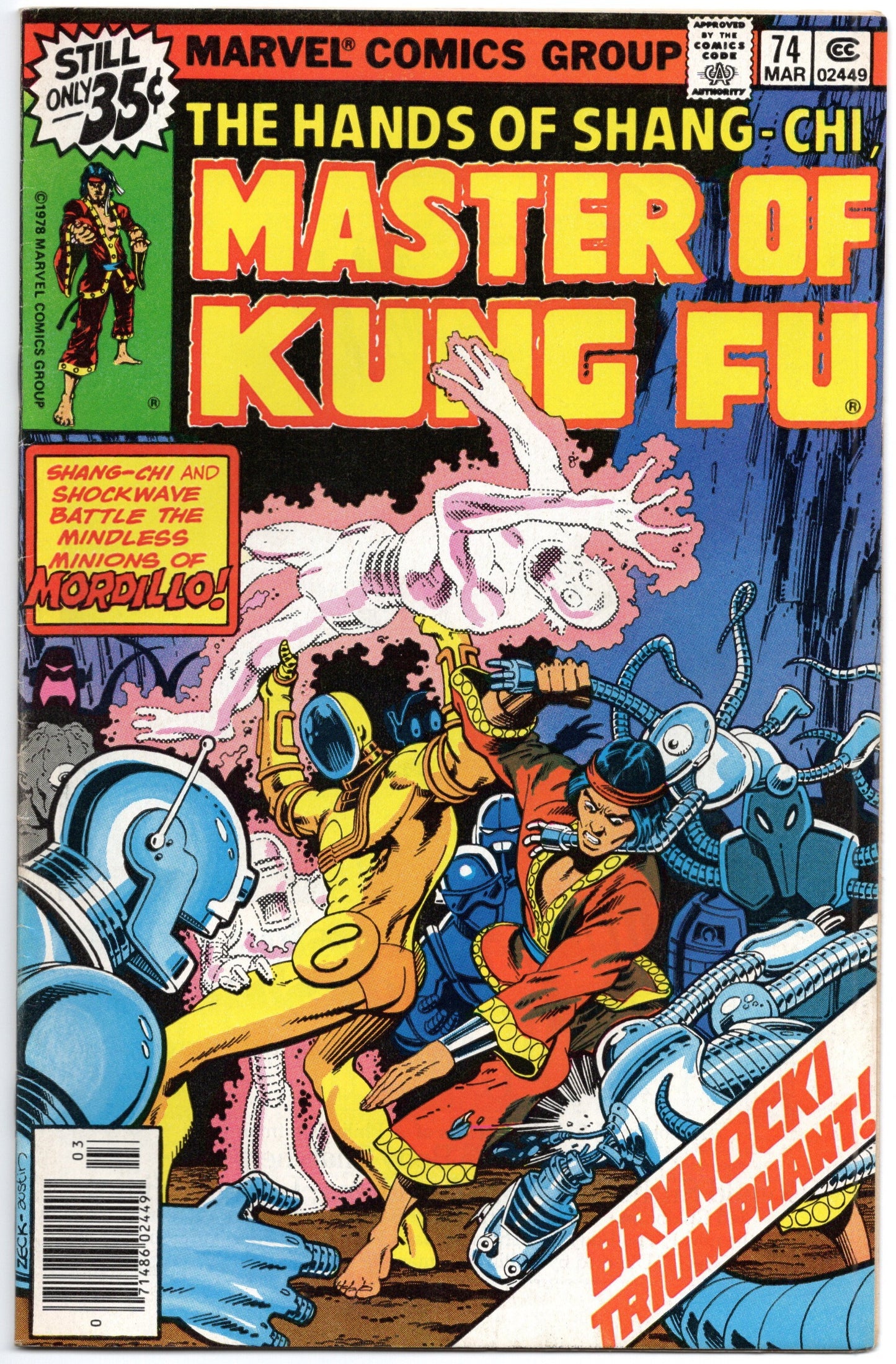 Maître de Kung Fu (1974) # 74